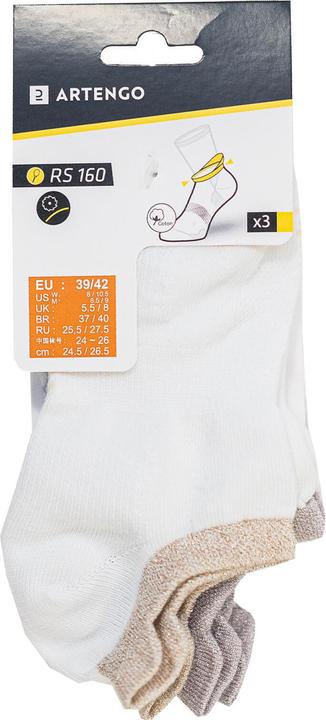 Artengo rs 160 lowedge x3 304714 (35, 38)