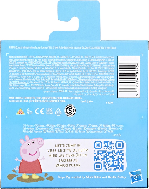 Immagine prodotto Peppa Pig I migliori amici di Peppa in confezione doppia