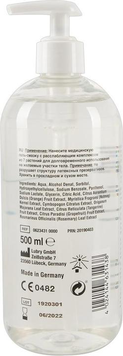 Immagine prodotto Just Glide Anale (500 ml)