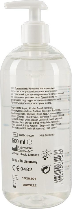 Productafbeelding Just Glide Anaal (500 ml)