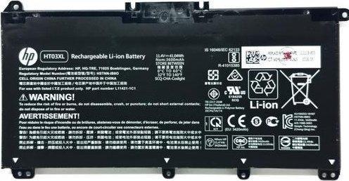 Actual product image HP Battery 6C 95Wh 4.15Ah Li (6 cubicles, 7965 mAh)