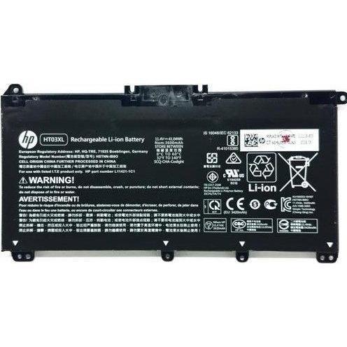 HP Battery 6C 95Wh 4.15Ah Li (6 Zellen, 4150 mAh), Notebook Akku