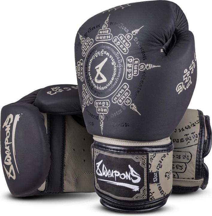 Produktbild 8Weapons Boxhandschuhe Yant – Schwarz/Sand – 12 oz (12 OZ)