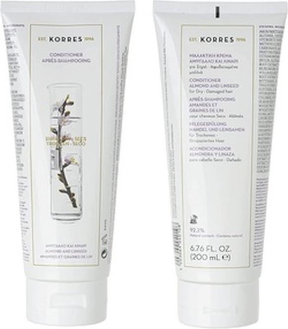 Produktbild Korres Conditioner Almond & Linseed (200 ml)