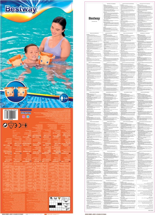 Produktbild Bestway Swimming sleeves Lama 32237