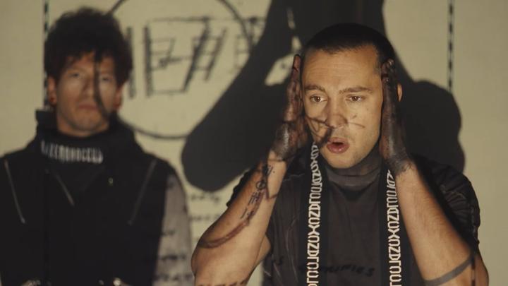 Actual product image Atlantic Clancy (Twenty One Pilots)