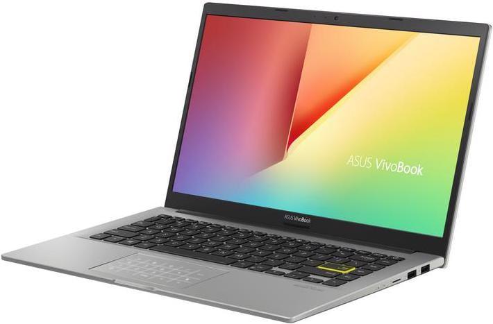 Actual product image ASUS VivoBook 14 (14", Intel Core i5-10210U, 8 GB, 512 GB, CH)