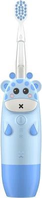 Image du produit Innogio Giogiraffe GIO-450blue