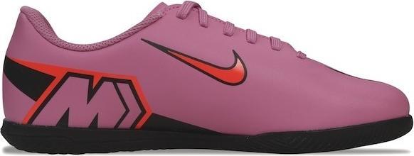 Productafbeelding Nike Junior Mercurial Vapor Club Schuhe (34)