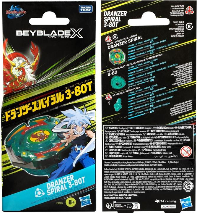 Actual product image Hasbro Beyblade X Dranzer Spiral 3-80T (English, French, German, Italian, Swiss German)