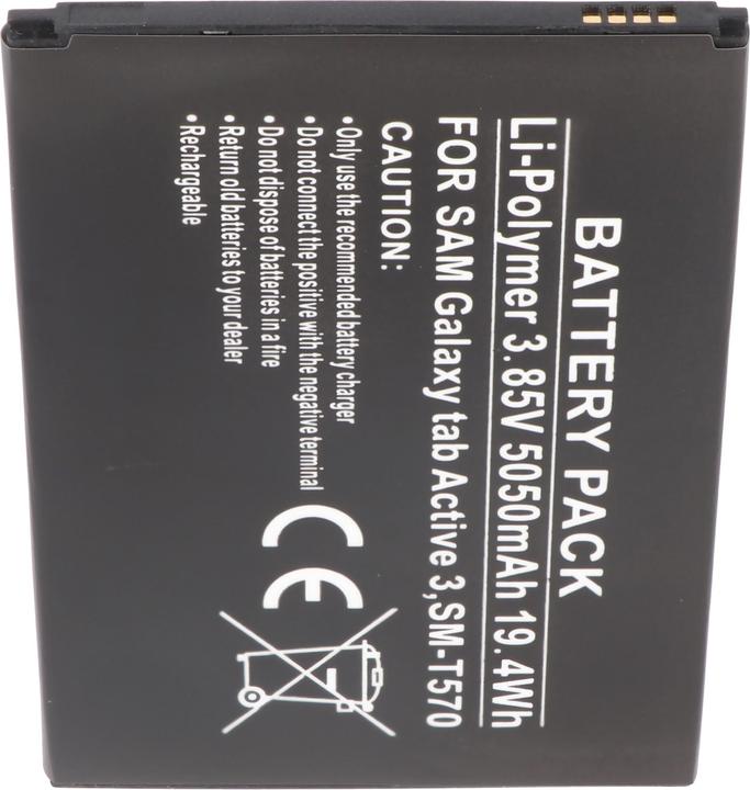 Immagine prodotto AccuCell Batteria Samsung Galaxy Tab Active 3, SM-T570