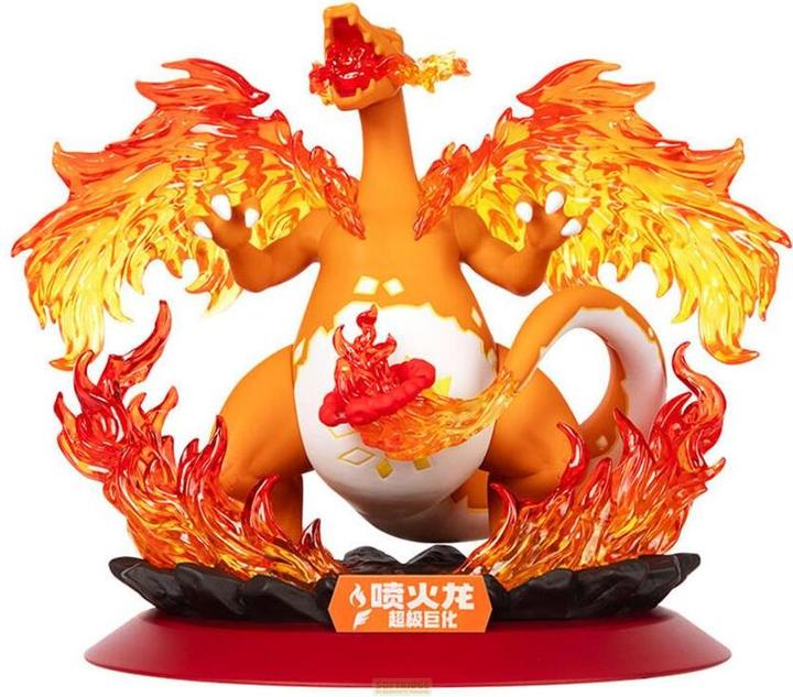 Image du produit Funism Pokemon - Dracaufeu Prime Figure