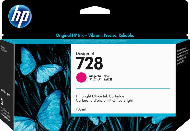 Actual product image HP 728 (M)