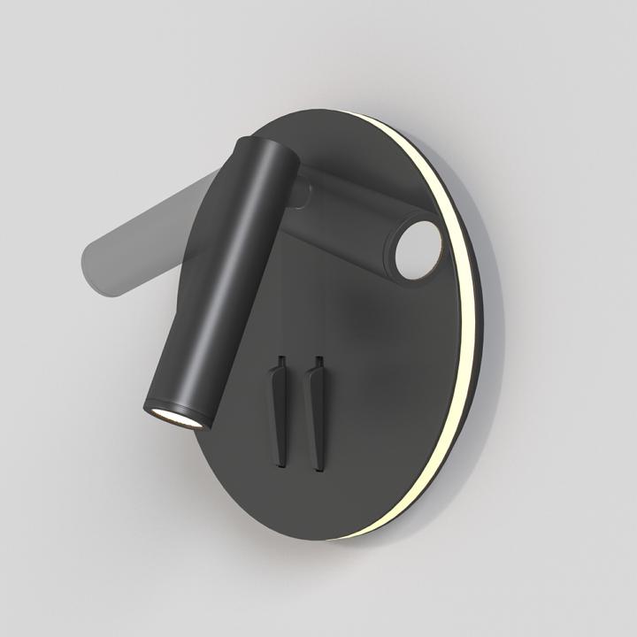 Produktbild Maytoni Ios (550 lm)