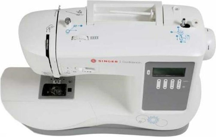 Actual product image Singer Confidence 7640
