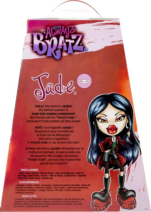 Actual product image MGA Jade