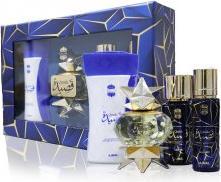 Actual product image Ajmal Qasida Gift Set Edp 60 Ml, Body Powder 80 G, Body Mist 50 Ml, And Hair Mist 30 Ml (Fragrance set)