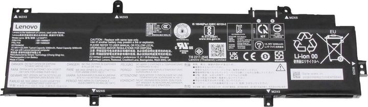 Actual product image Lenovo BATTERY Internal, 4c, 52.5Wh (4 cubicles, 3390 mAh)