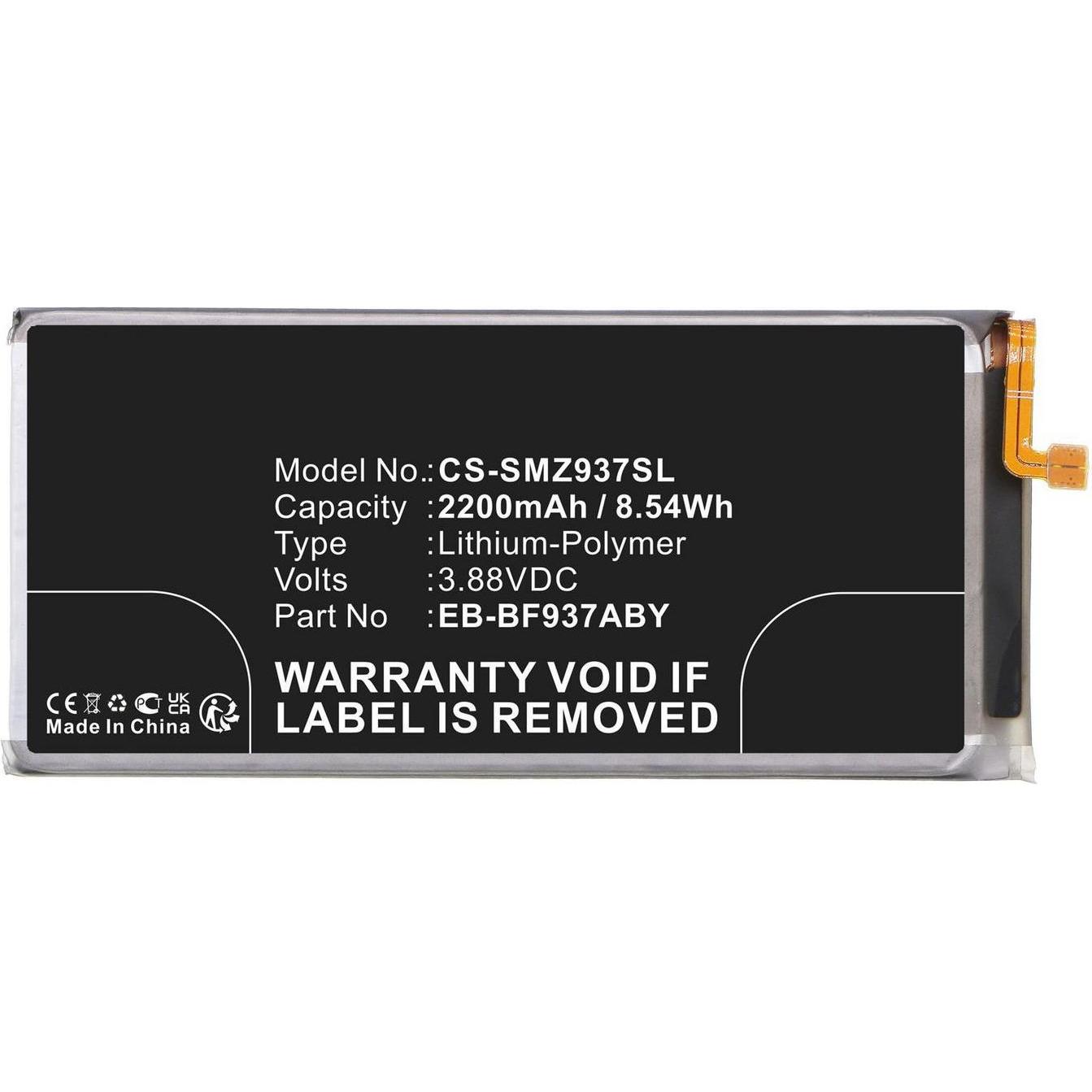 CoreParts Battery for Samsung Mobile (2200 mAh), Notebook Akku, Schwarz
