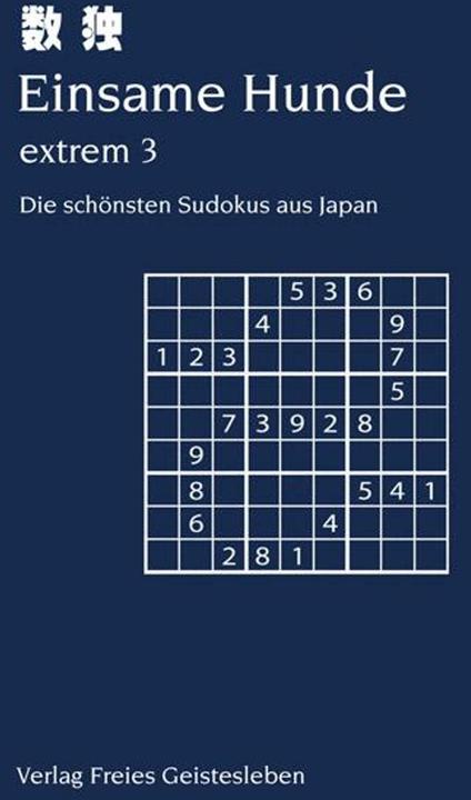 Produktbild Einsame Hunde extrem 3 (Deutsch, Jean-Claude Lin, 2012)