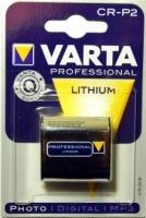 Actual product image Varta Bateria Professional Lithium CR-P2 1450mAh 1 vnt. (1 pcs., 1450 mAh)