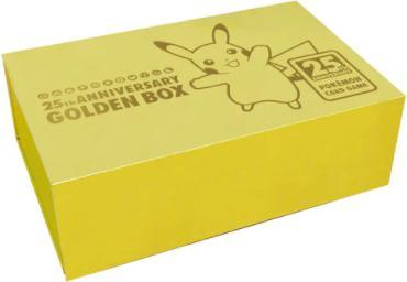 25th ANNIVERSARY GOLDENBOX　2BOX Pokémon 25th Anniversary - Golden Box - buy at Galaxus - Galaxus