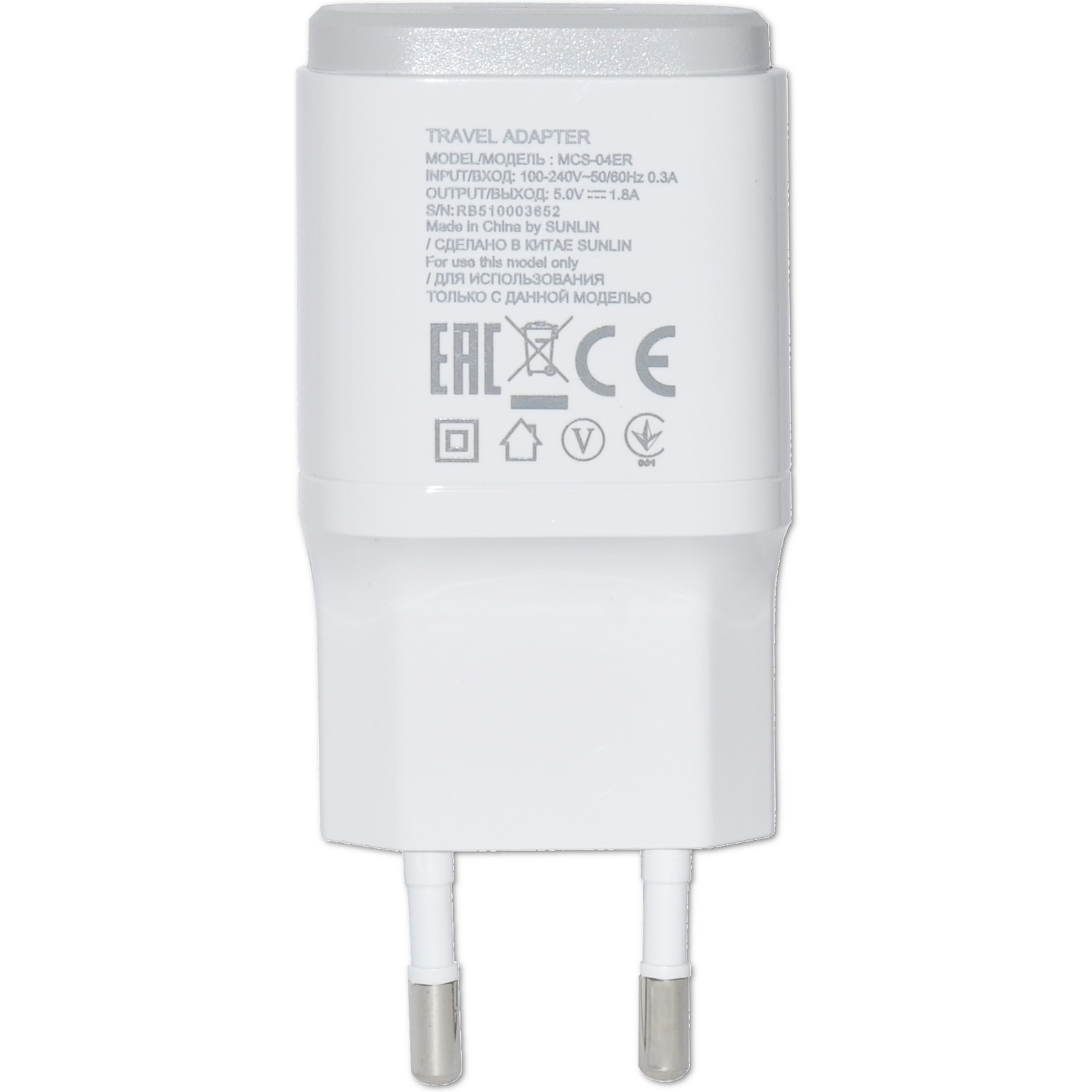 LG Ladegerät MCS-04ER, USB Ladegerät, Weiss