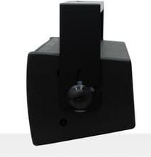 Image du produit Ecler ARQIS205i (1 pièce, 140 W)