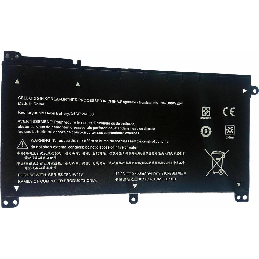 CoreParts Laptop Battery for HP 41.07Wh (1 Zellen), Notebook Akku, Schwarz