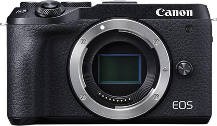 Image du produit Marumi Adaptateur T2 pour Canon EOS-M