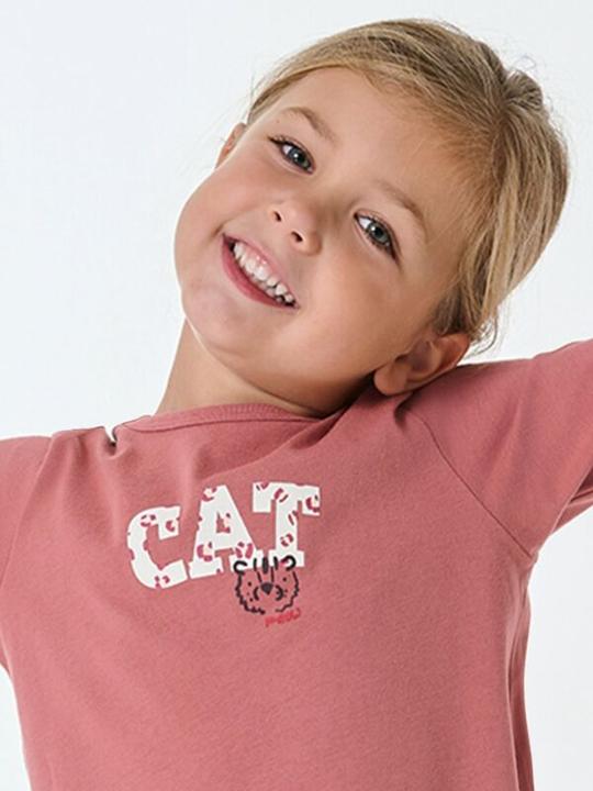 Produktbild Schiesser Pyjama Nightwear 3 (104)