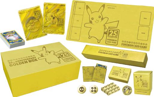 Actual product image Pokémon 25th Anniversary - Golden Box (Japanese, Box Set & Collection)