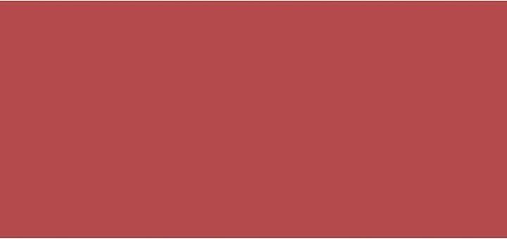 Produktbild Dior Addict (525 Chérie)