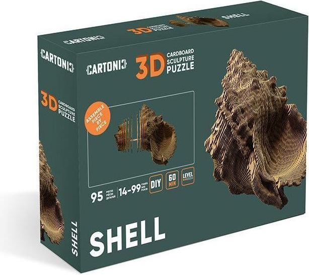 Produktbild Cartonic Muschel - 3D Modell aus Karton