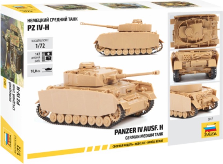 Produktbild 1:72 Panzer IV Ausf.H (Sd.Kfz.161/2)