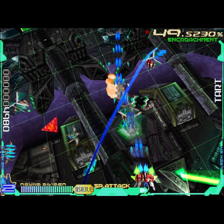 Actual product image ININ Games RayStorm X RayCrisis HD Collection (Switch, Switch Lite, Switch OLED, DE)