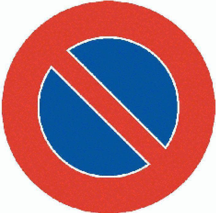 Actual product image BRW No parking sign 2.50