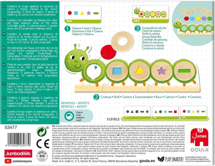 Actual product image Jumbo Goula caterpillar (German, 1 Players)