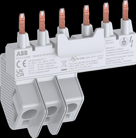 Actual product image ABB Busbar