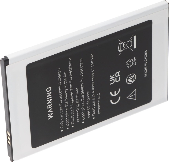 Produktbild AccuCell Li-Ion-Akku 2500mAh 3.7 Volt für Smartphone Cubot Note S, 99,3x64,9x4,4mm