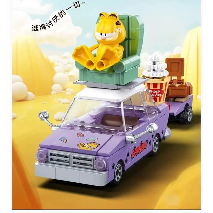 Sluban Garfiel imitiert Mr. Bean (B1222)