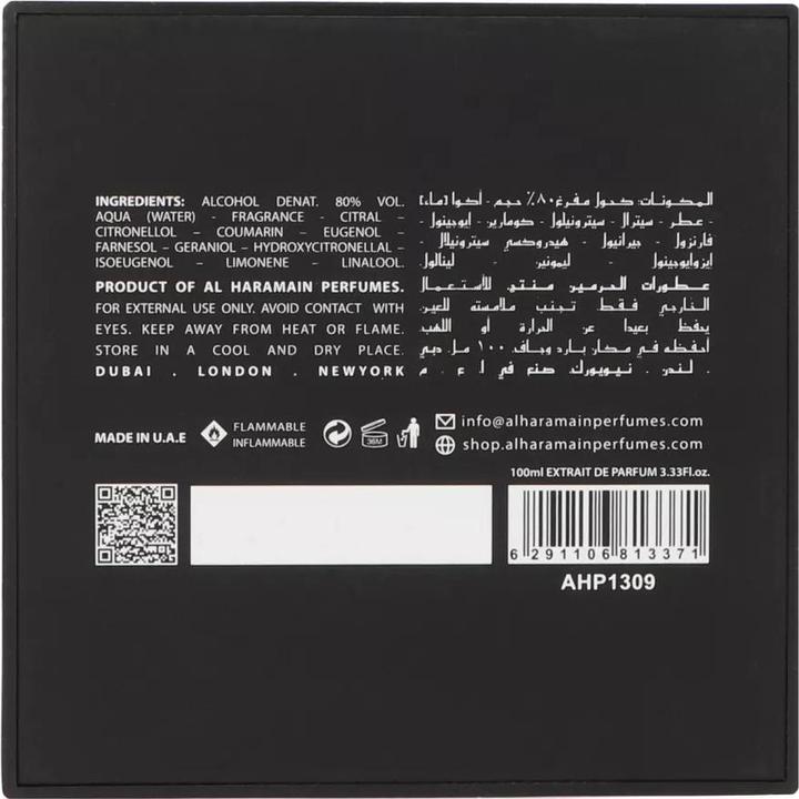 Produktbild Al Haramain Azlan Oud Charcoal Edition (Extrait De Parfum, 100 ml)