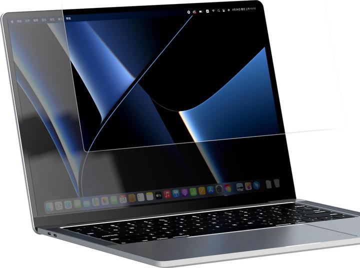 Image du produit Nillkin Pure Series AR Film MacBook Pro 14" Protection d'écran pour moniteur d'ordinateur portable (14")