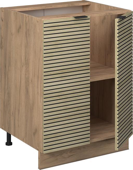 Actual product image Vicco Küchenunterschrank Fame-Line