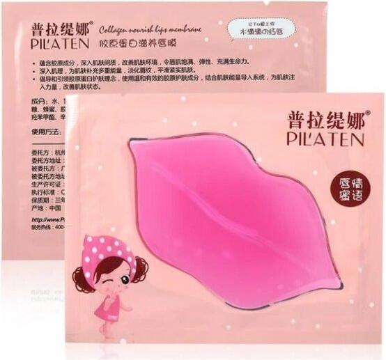 Image du produit Pilaten Masque à lèvres au collagène Masque au collagène sur bouche 6G (Stick de soin des lèvres)