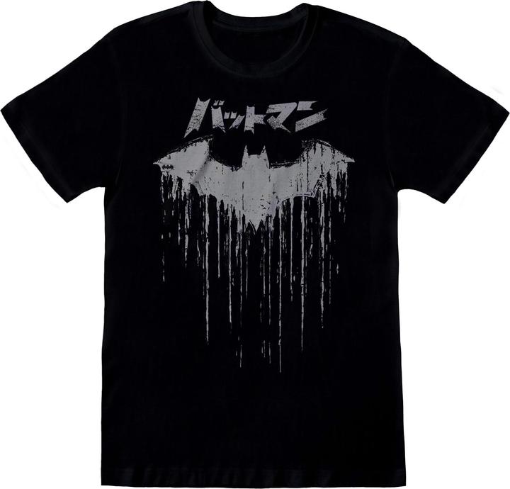 Actual product image Batman Japanese TShirt (L)