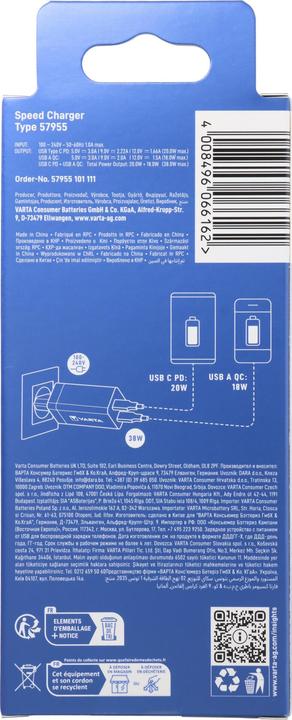 Produktbild Varta Speed Charger (38 W, 2 Ports)
