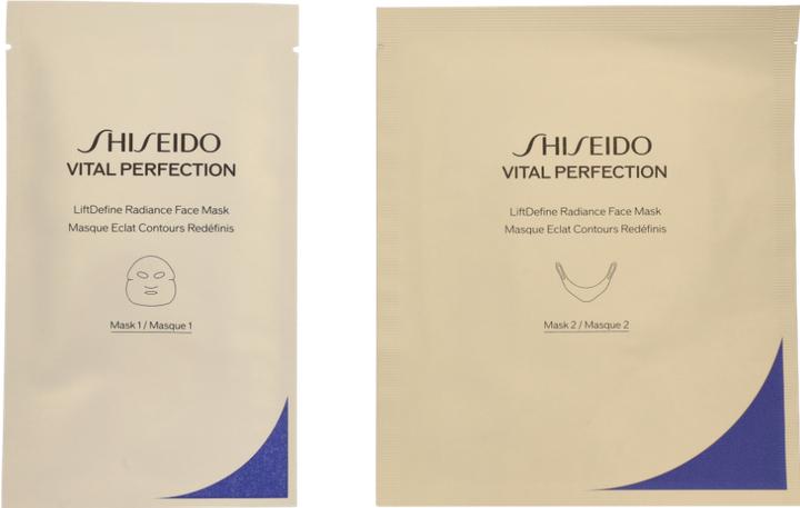 Actual product image Shiseido LiftDefine Radiance Face Mask (1385.38 ml)