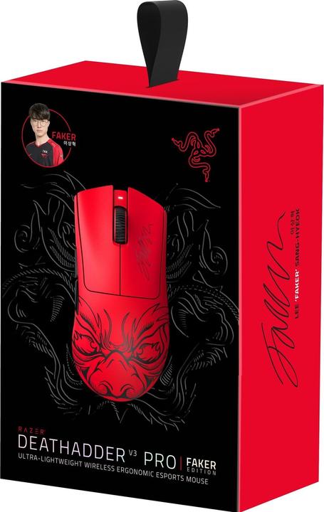 Actual product image Razer Deathadder V3 Pro Faker Edition (Wireless, Cable)