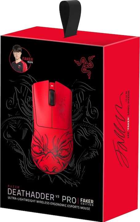 Actual product image Razer Deathadder V3 Pro Faker Edition (Wireless, Cable)